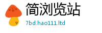 2025新澳门免费传真因2025新澳门2025免费原料